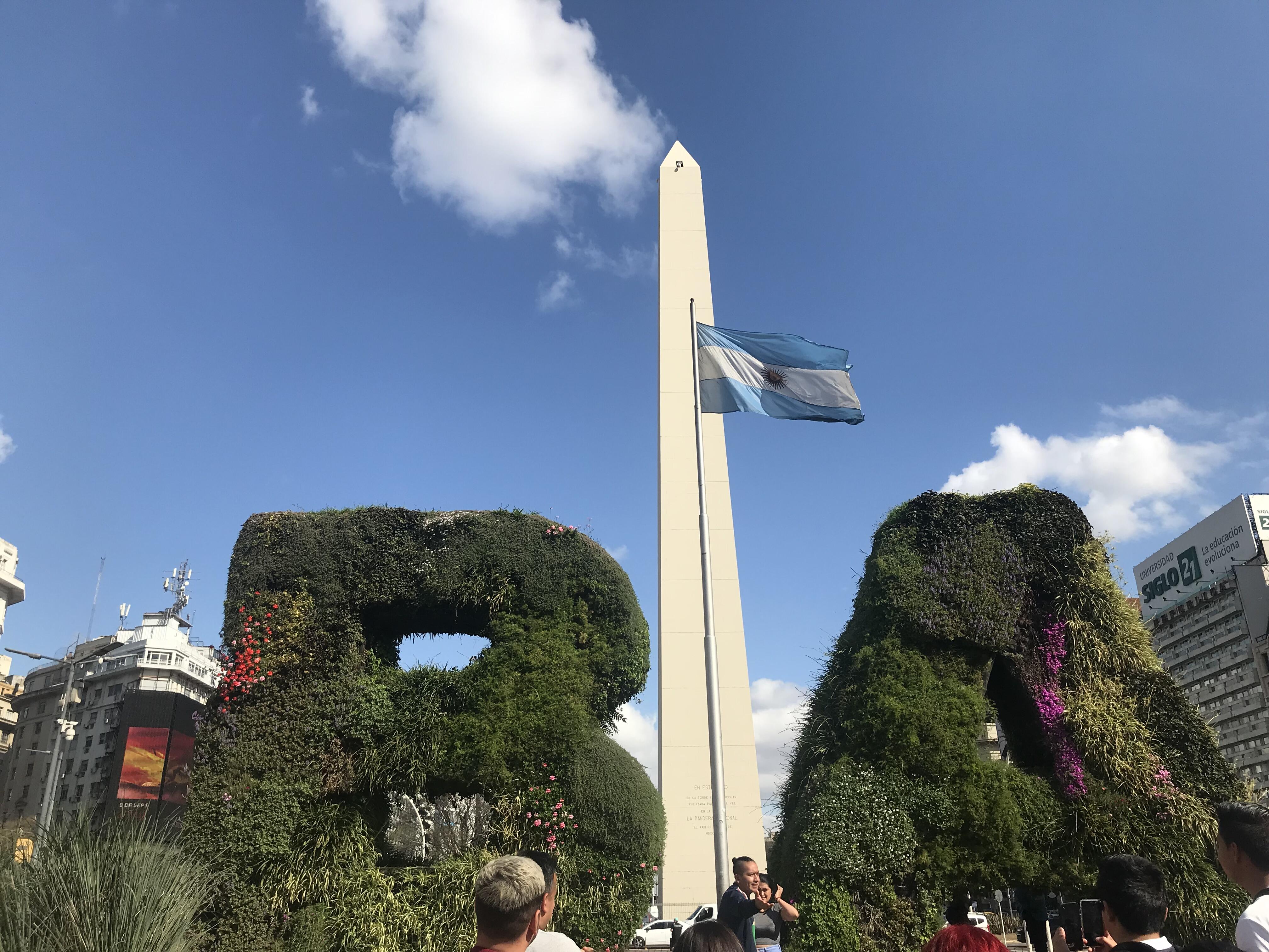 完全ガイド エセイサ空港 EZE