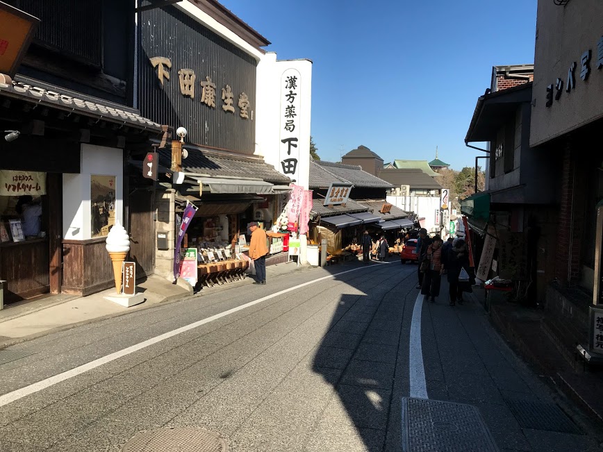 ☆成田山新勝寺と成田山表参道を満喫！ - 結弦の散歩道