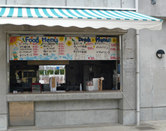 撮れたて情報 2023年7月15日 大蔵海岸海水浴場海開き 明石市