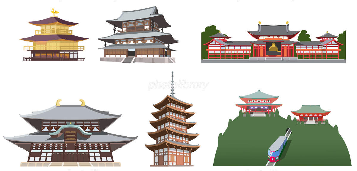 京都 観光イラスト無料イラスト・フリー素材なら「イラストAC」