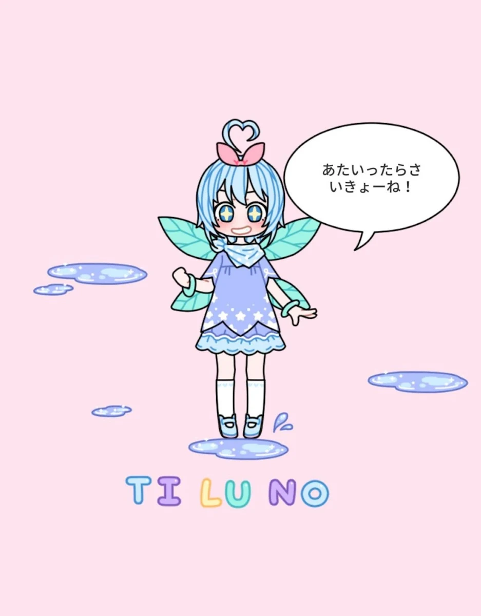 ツイステ闇鍋スロットのX 旧Twitter 漫画 10件新着順