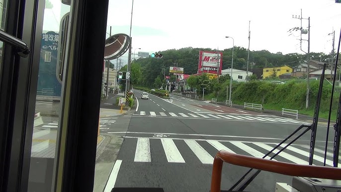 二宮駅」の周辺から：バス停 バス停留所 を探す ホームメイト