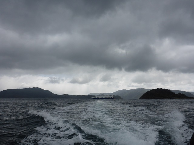 偽ホーン岬 - Wikipedia