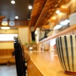 トピックス │ 養老乃瀧グループ