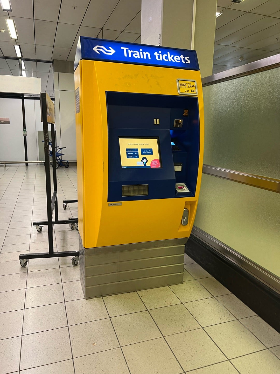 羽田空港発 アムステルダムの直行便について│オランダjp