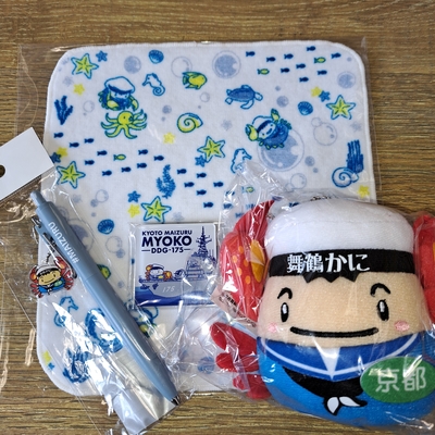 家でも舞鶴を味わえる！舞鶴のお土産11選！日本最大級のSNS映え観光情報 スナップレイス