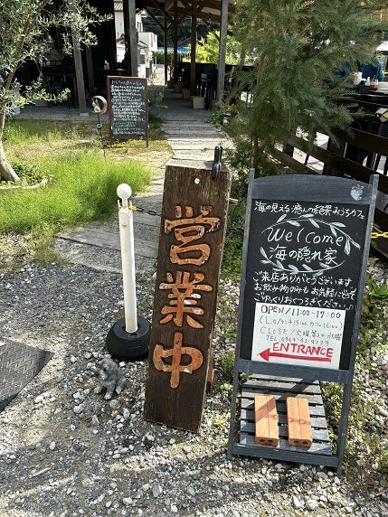 楽天市場 地方別地図７点セット Ｂ１判