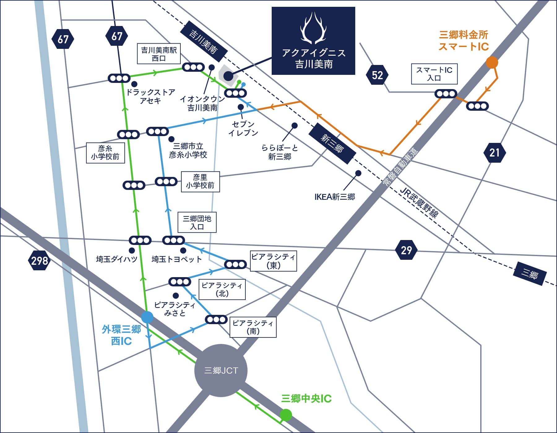 アクアイグニス 吉川美南 イオンに温泉リゾート？！実際に利用してみた正直な感想！