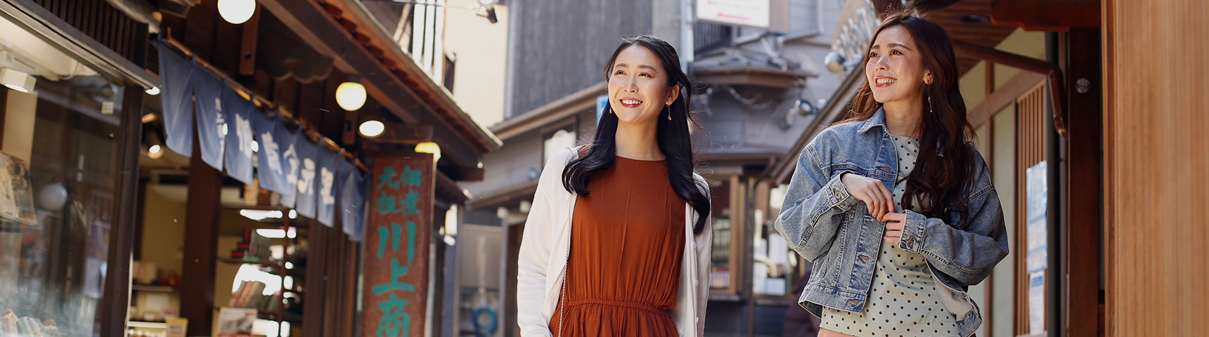 有馬温泉 小都里 KOTORI