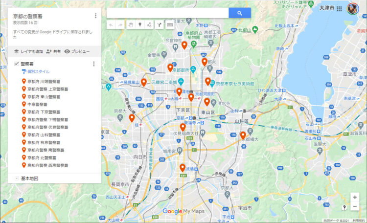 地図 マップ ピン アイコン イラスト素材7132179-
