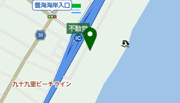 九十九里ビーチタワー クチコミ・アクセス・営業時間九十九里 フォートラベル