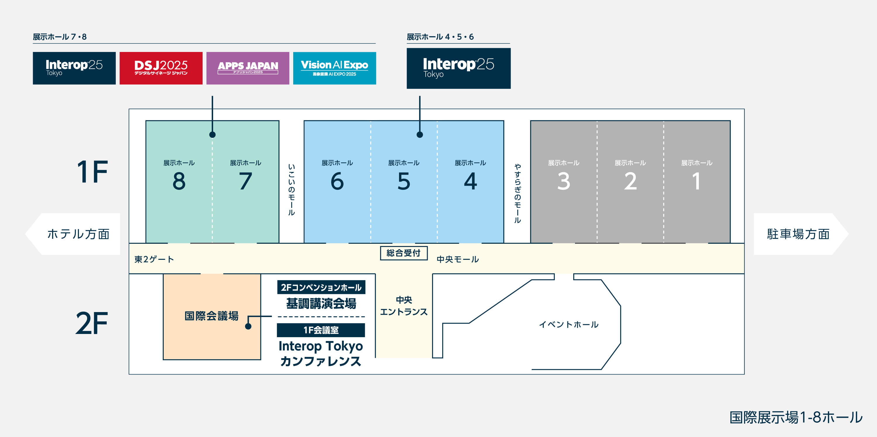 TGS2024 幕張メッセの会場マップ公開、9月18日時点の出展小間数は3,252マイナビニュース