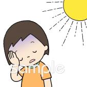 日光菩薩のイラストかわいいフリー素材集 いらすとや