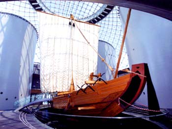 なにわの海の時空館 写真素材2157497- フォトライブラリ