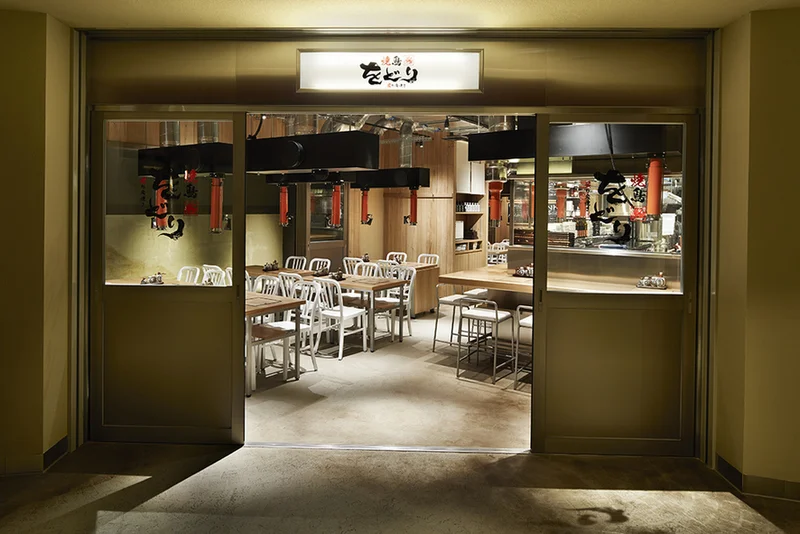 ドックヤードガーデンに「みらい横丁」－世界のビール博物館ほか12店舗 - ヨコハマ経済新聞