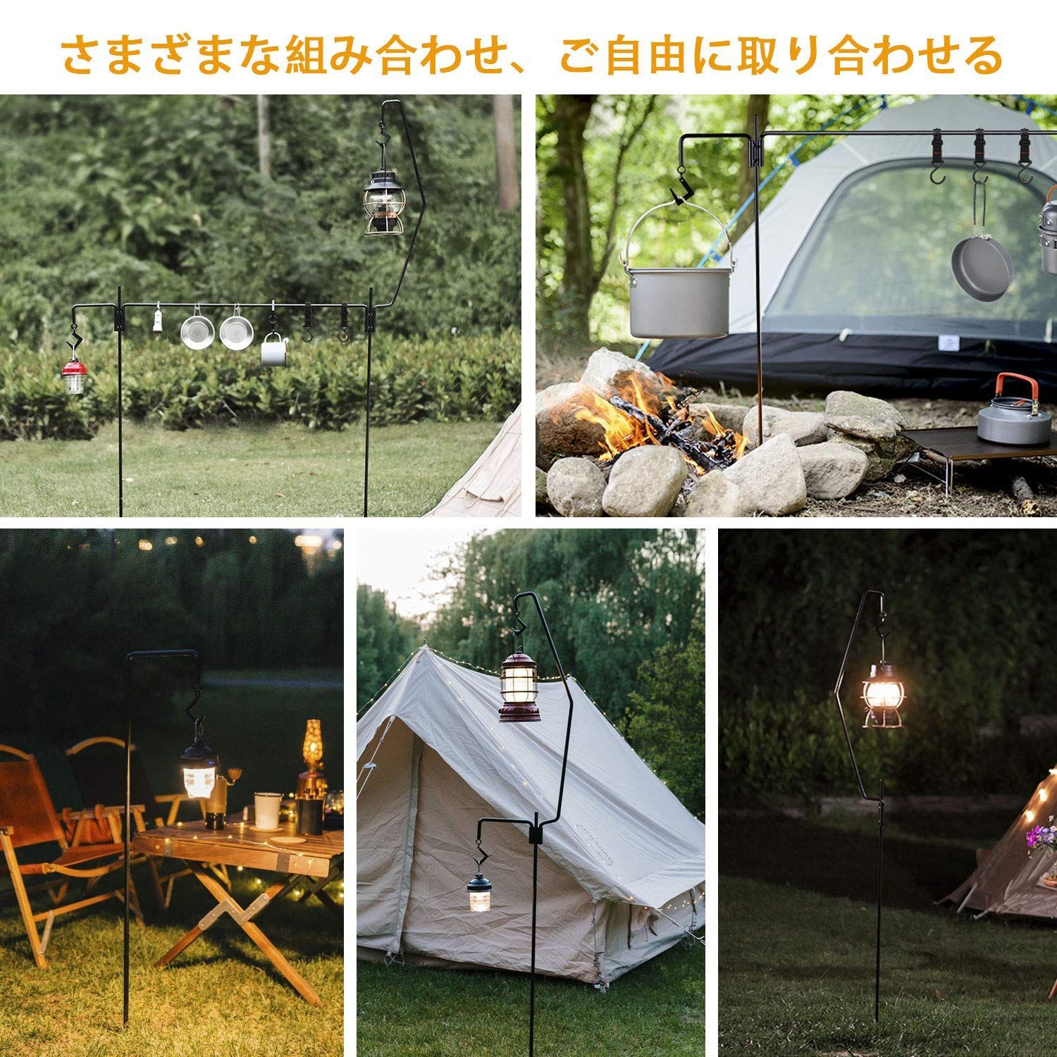 打ち込み式 アイアンランタンスタンド – Vicopo