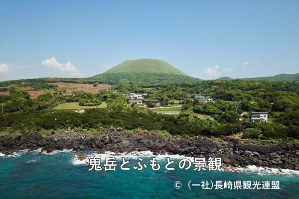 福江島 ふくえじま