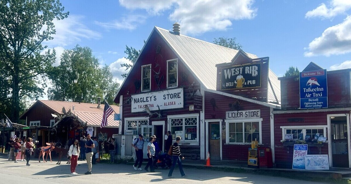 ケチカンの街並み。：ルビープリンセスアラスカクルーズCruisemans