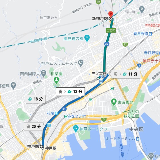 神戸空港のアクセス方法 三宮駅・関西空港・新神戸駅- How
