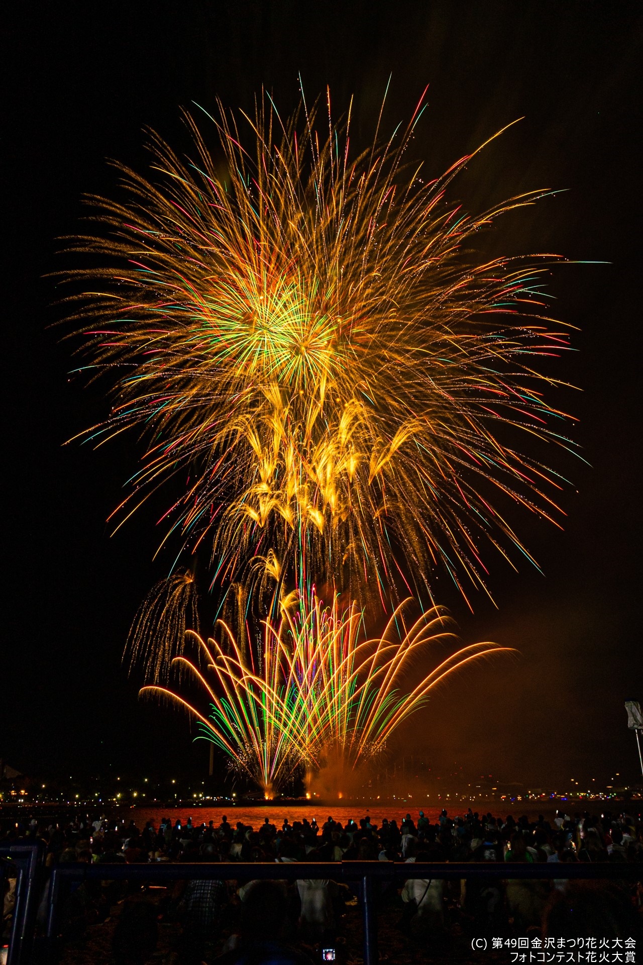 花火大会当日、野島公園周辺道路は18時30分〜21時00分 予定 に交通規制が実施されます。そのため、規制時間中は、野島公園の駐車場から出庫できなくなりますのでご注意ください。,花火大会,金沢まつり花火大会,旧伊藤博文金沢別邸,交通規制,野島公園 ,公園 ,横浜市