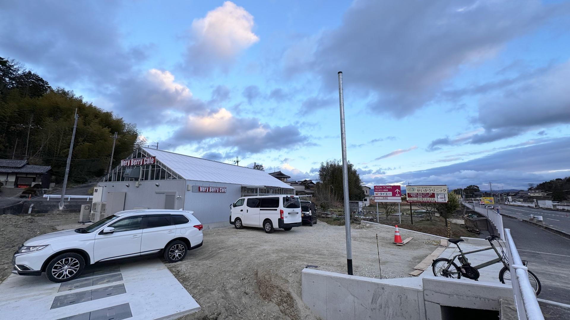 名取ベリーズファーム改め→ag:re breadオープンします！仙台の設計事務所なら建築家三浦正博の 設計島建築事務所