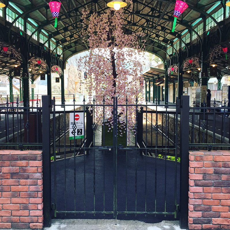 八瀬比叡山口駅路線図・各駅情報叡山電車を利用する