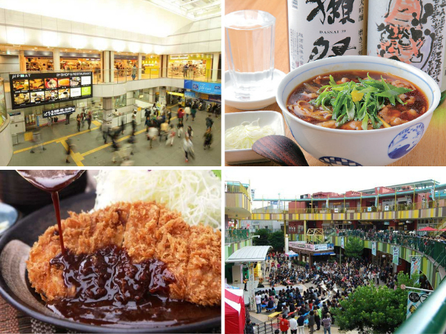 離れた地域にある同じ表記・同じ読みの駅、隣接駅でも会社ごとに名称が異なる例など 愛知県の場合 - 鉄道コム