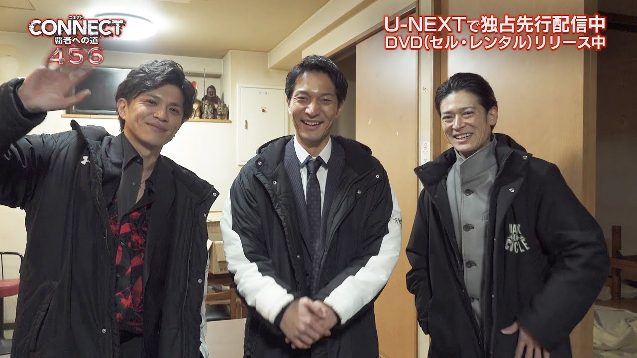 京都で発見！高岡蒼佑「ゴミ収集や居酒屋で働いています」FRIDAYデジタル