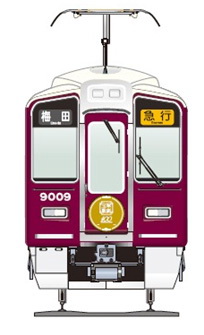 いろいろな色の電車の車輛 三両編成 イラスト