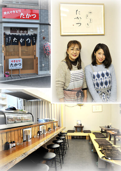 布田駅 東京海鮮 居酒屋 の予約・クーポンホットペッパーグルメ