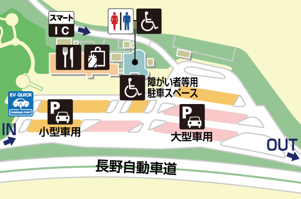 長野県内の高速道路が乗り降り自由「信州めぐりフリーパス2022」4月1日開始 首都圏出発 名古屋出発 周遊の3プランを用意