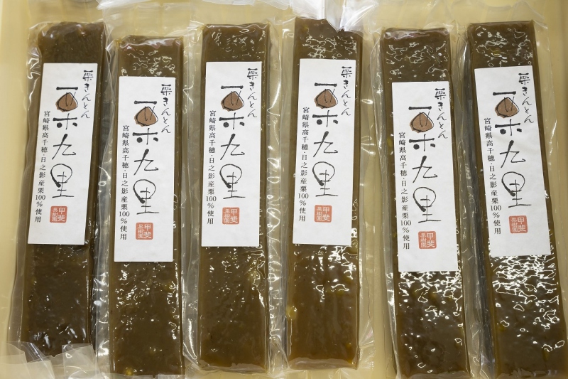 6月は、牛乳月間です😁😁 お土産に売れまくってます❗️ 冷蔵庫に入ってたら、騙されますよね🤭🤭牧場売店と、都城NiQLLのみで販売でしたが、今回牧場オンラインショップでも買えることになりました☺️ よろしくお願いします😊高千穂牧場デーリィ牛乳クッキー