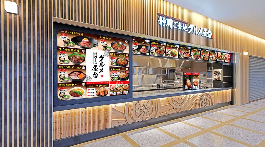 御殿場アウトレット ITADAKI TERRACEのハイレベル鯛ラーメン！牛丼も飲み物です