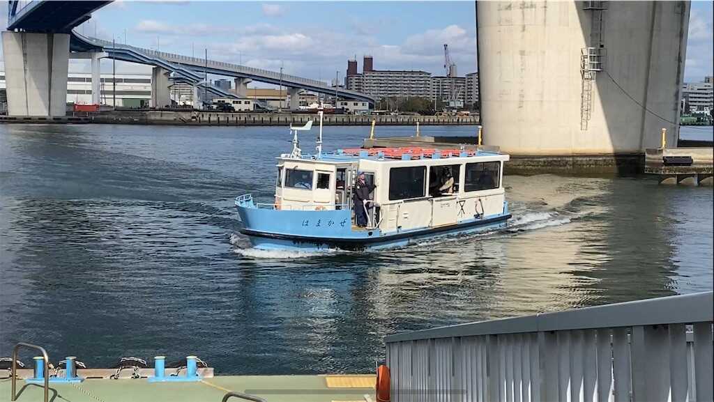 大阪 渡し船 水都大阪で渡船めぐり ご近所プチ船旅 無料で遊べるおでかけスポット-