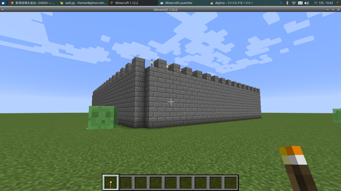 マイクラ建築 初心者でも簡単！かっこいい「城壁」の作り方