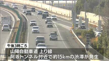 岡山環状南道路で渋滞は解消される？わかば８４