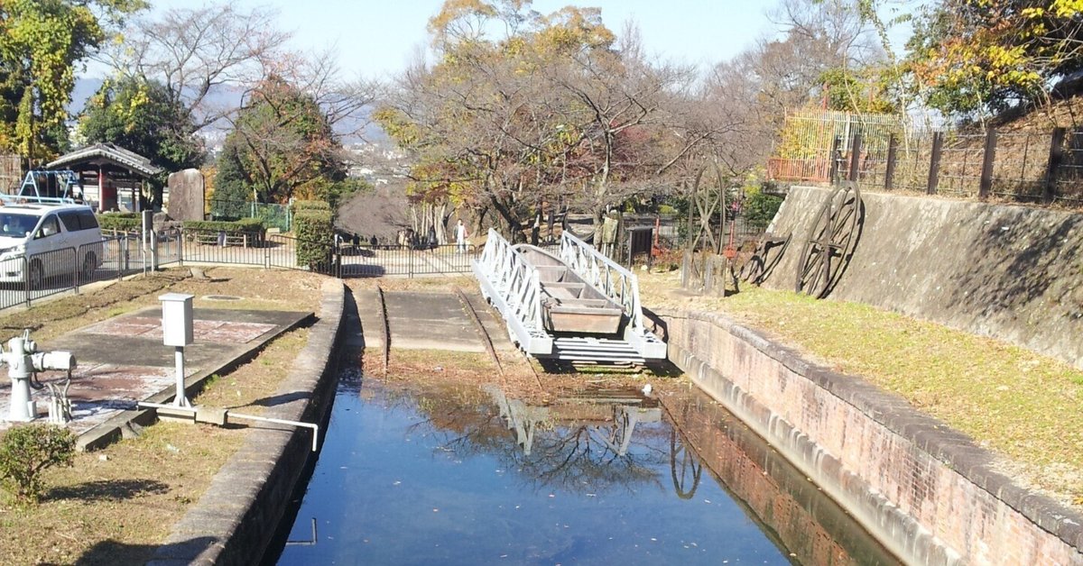蹴上インクライン見どころ日本遺産 琵琶湖疏水 びわこそすい