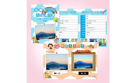 ホテルプレゼンテーションテンプレートでデザインを無料で作成Canva