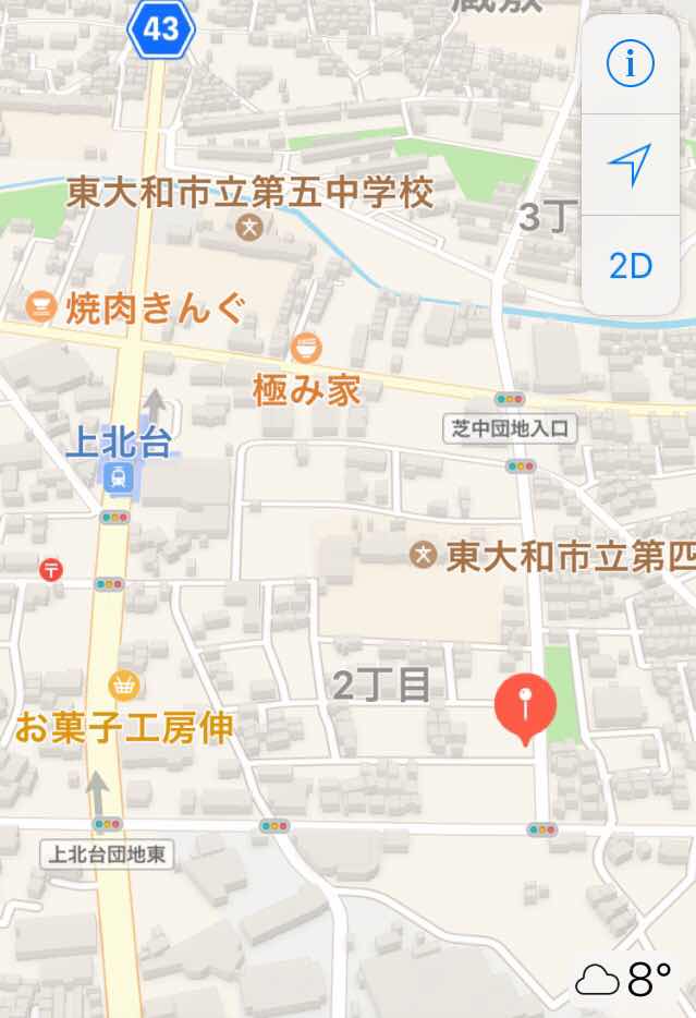 東大和市にある直売所「とんがりやねの直売所」さんのwebデザイン、一部、イラスト制作、コーディングをさせて頂きましたー! 是非アクセスくださいませ!https:tongariyane.comデザインdesignwebwebデザインデザイナーdesigner直売所東大和市