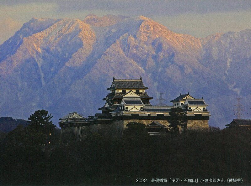 熊本城のある景色』フォトコンテスト2024」受賞作品