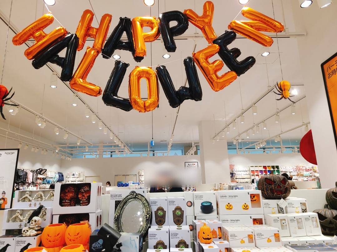 栃木初出店！『フライングタイガー』がインターパークに！！綴れば愉快だ うつのみや熱視線blog