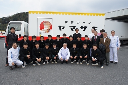 山崎製パン株式会社千葉工場ジョブカフェちば