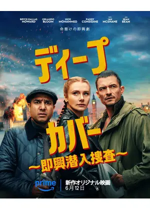 貴女が美しいのはmodel 山田久美子 @kumikoyamadabelly 心から溢れるものを見せてくれるからその心に迷いがないから駆け引きや計算が当たり前の世の中だからこそより美しく見える水の恵みに喜んでいる緑を背景にして魂が通じる仲間と共にただただ踊る