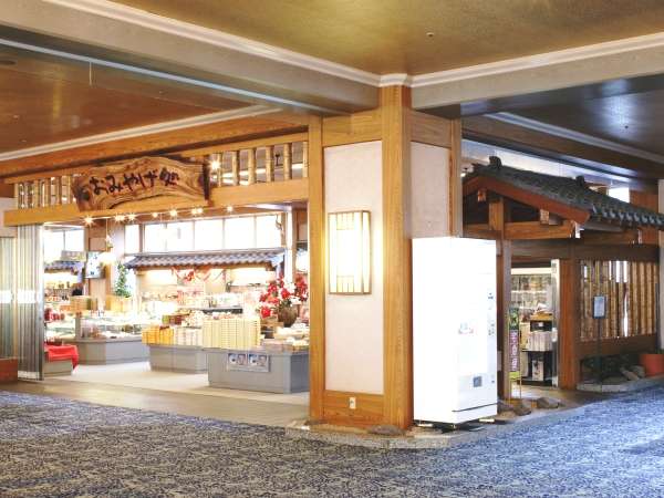 ダイヤモンド瀬戸内マリンホテル 最新特別料金で宿泊予約-玉野Trip.com