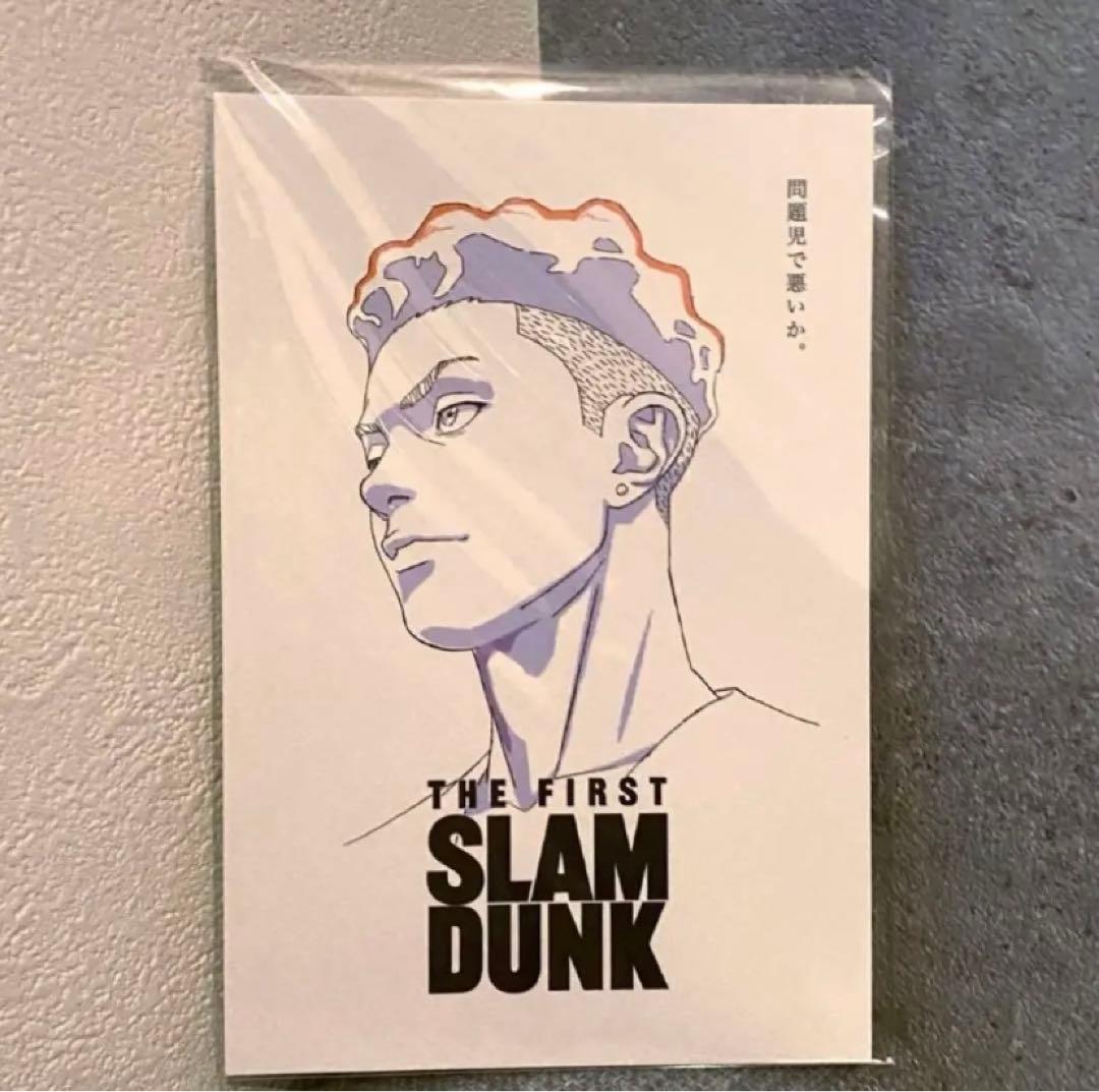 Amazon.co.jp: 宮城リョータ みやぎりょーた フィギュア SDスケール