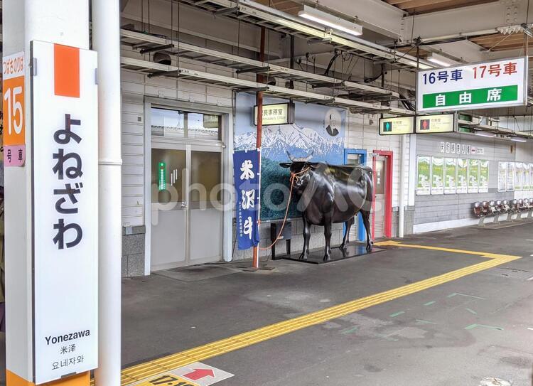 米沢駅 10729007732 の写真・イラスト素材アマナイメージズ