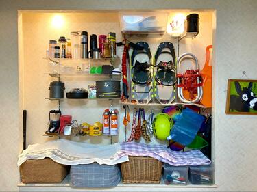 収納ボックス 収納ケース コン テナ