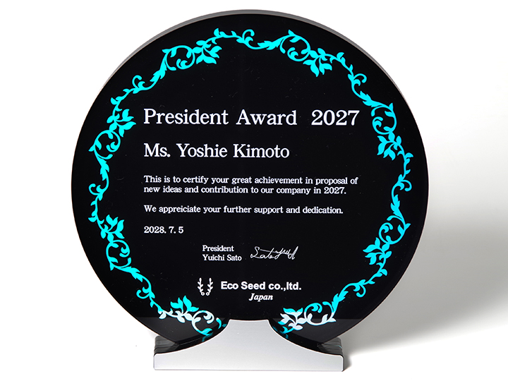 ツームストーン株式会社 弘輝