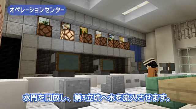 マインクラフト建築コミュニティMC Builders' Community Japan on