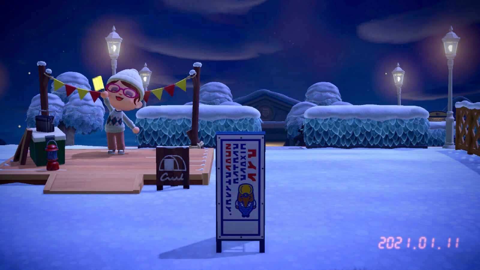 あつ森 キャンプサイトの作り方と移動方法 あつまれどうぶつの森攻略wiki- 神ゲー攻略